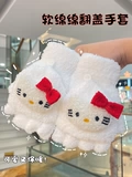Мультяшные бархатные перчатки для взрослых, бархатный флисовый удерживающий тепло комплект для школьников, без пальцев