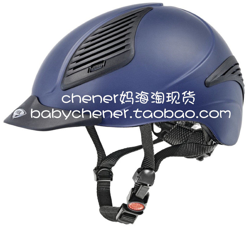 Article sports equestres - Ref 1378628 Image 7