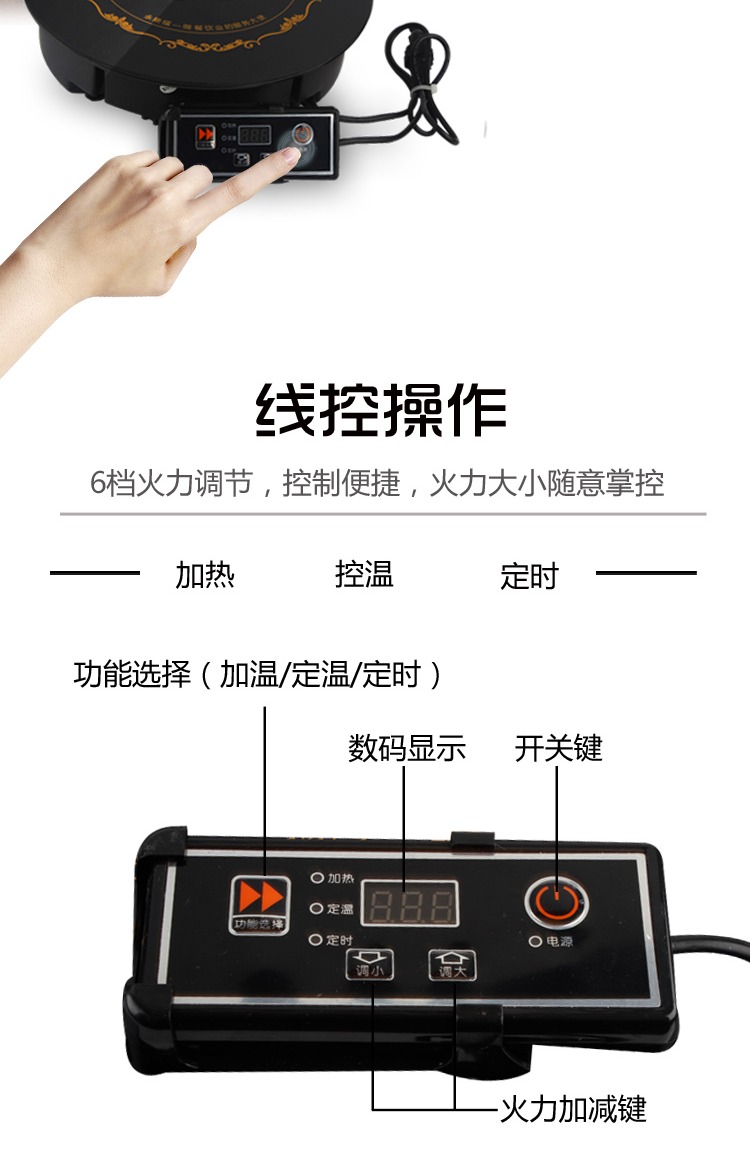 bep tu doi Nồi lẩu nhỏ cảm ứng tròn nhà hàng nhúng lẩu thương mại với một người một nồi 800W nồi hơi nhỏ lửa bếp faster