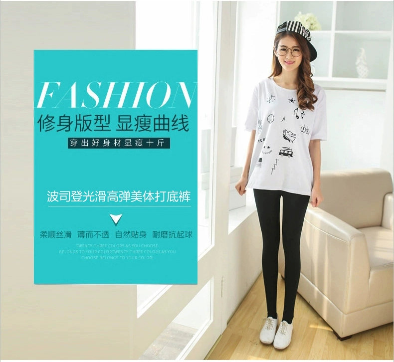 Băng, mùa xuân và mùa thu, mặc quần legging, phần mỏng của phụ nữ, khuôn mặt mịn màng, quần skinny bó sát, quần chân XL