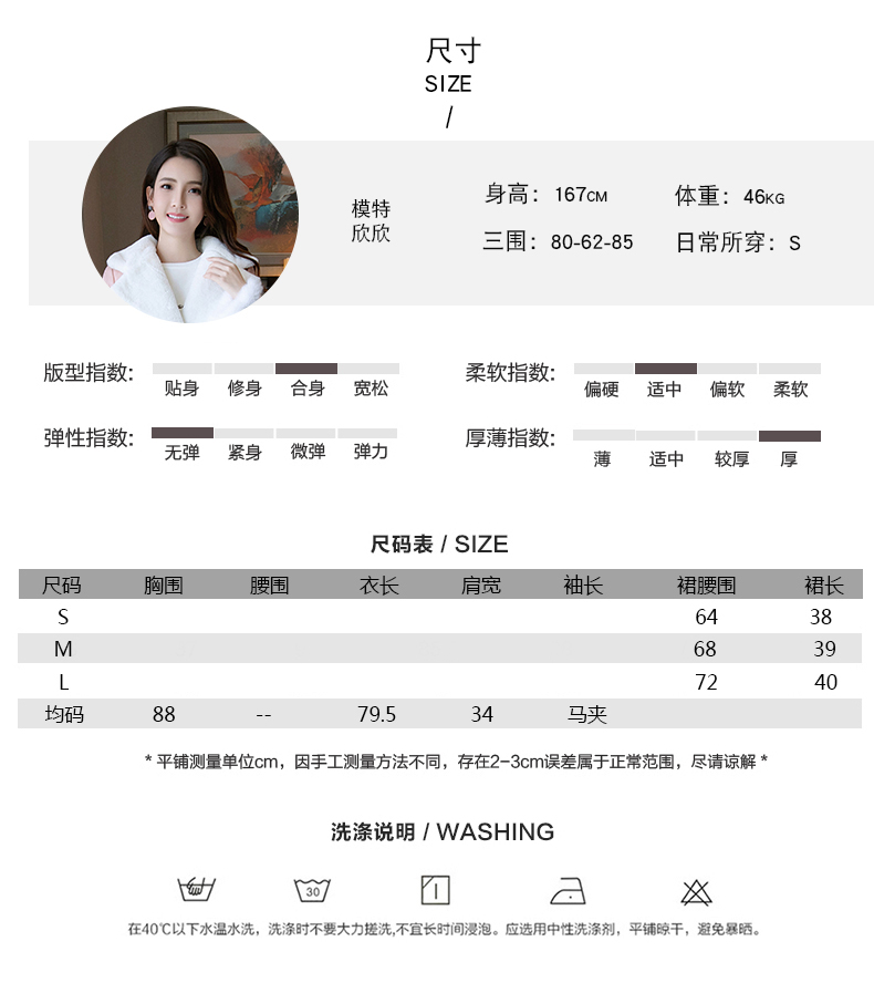 ATAR2018 mùa thu và mùa đông mới giả lông cáo lông dài phần mỏng mỏng vest vest khâu lông áo lông thỏ cao cấp