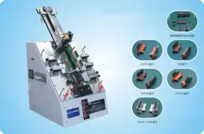 IC automatic burner tube mounted IC automatic burner chip automatic burner machine table feedback 30 sets
