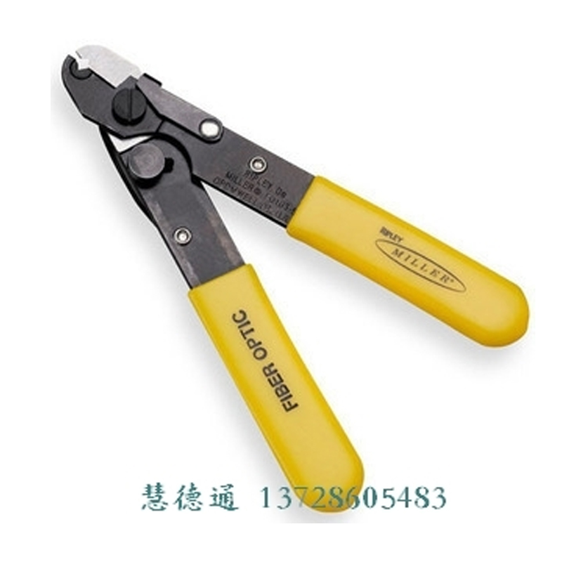 High quality single mouth pliers Fiber stripping pliers Miller pliers Fiber stripping pliers FO103-S precision fiber stripping pliers
