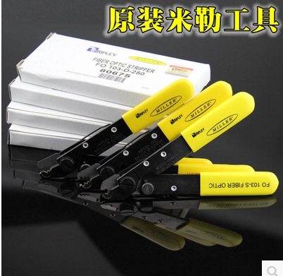 Original imported American MILLER FO103-S single-mouth Miller pliers American Miller strippers with anti-counterfeiting codes