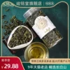 Товары от 峻铭堂旗舰店