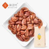 Qiuzi Leff Peach Renlin Liming Mountain Walnut Renn Pork Outs Shao Sugar Новые продукты Xiaoshan Walnut 138g*3 коробки