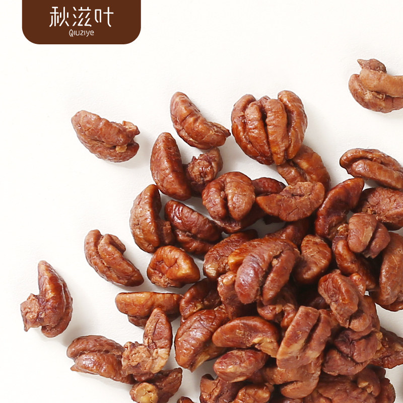 秋滋叶 18年新货 临安山核桃仁 小核桃仁肉 原味 188g罐装 聚划算+天猫优惠券折后¥49.8(¥59.8-10) 秋滋叶 18年新货 临安山核桃仁 小核桃仁肉 原味 188g罐装 聚划算+天猫优惠券折后¥49.8(¥59.8-10)