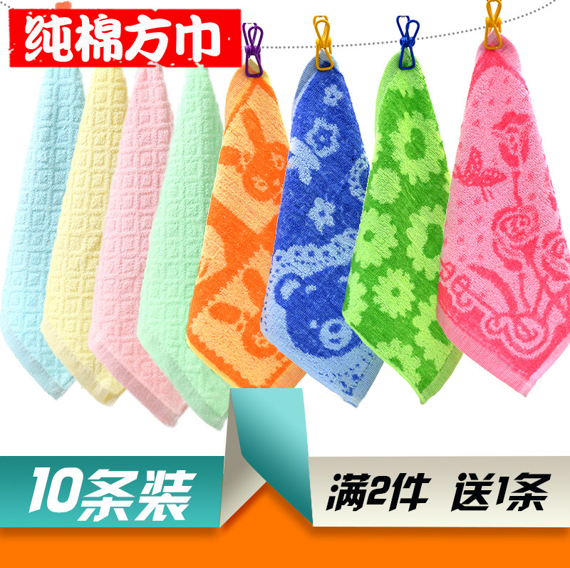 (10 pieces) Kindergarten towel mouth water pad back towel thick cotton square towel cartoon animal return towel