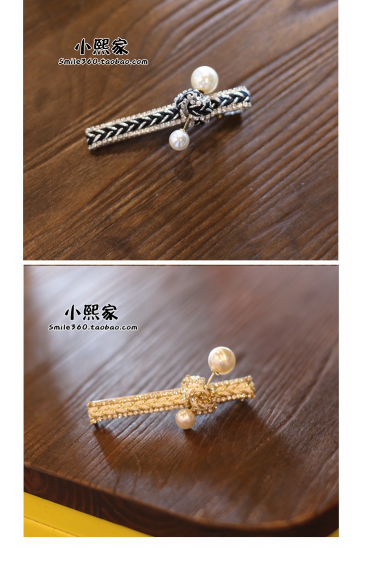 Xiaoxijia người lớn Hàn Quốc phụ kiện tóc vàng lụa bạc kim cương lớn kẹp tóc hoang dã kẹp tóc khí chất headband dây buộc tóc cho bé gái