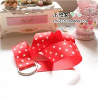 6 звезд красного нижнего звезд