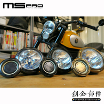 Ducati Scrambler MS Pro Ducati self Tour dedicated full CNC aluminum alloy front lighting headlight