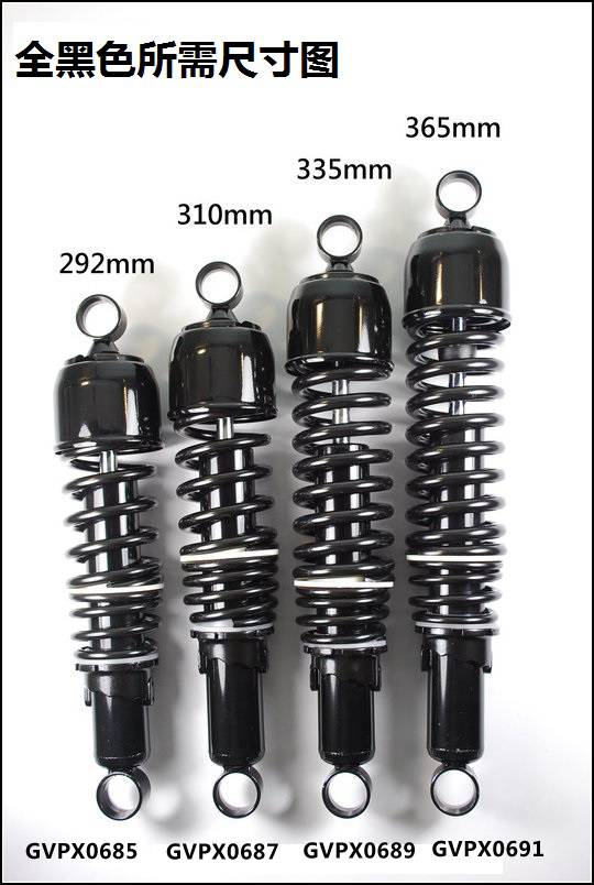 Taiwan CB750 CB750 SR400 W800 W800 Yuan Yu Gupu Locomotive Retrofitted Shock Absorber Shock Absorbers