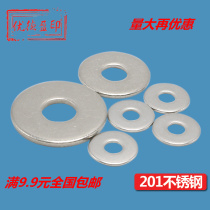 Stainless steel enlarged thickening flat pad thickening increased gasket M3--M20