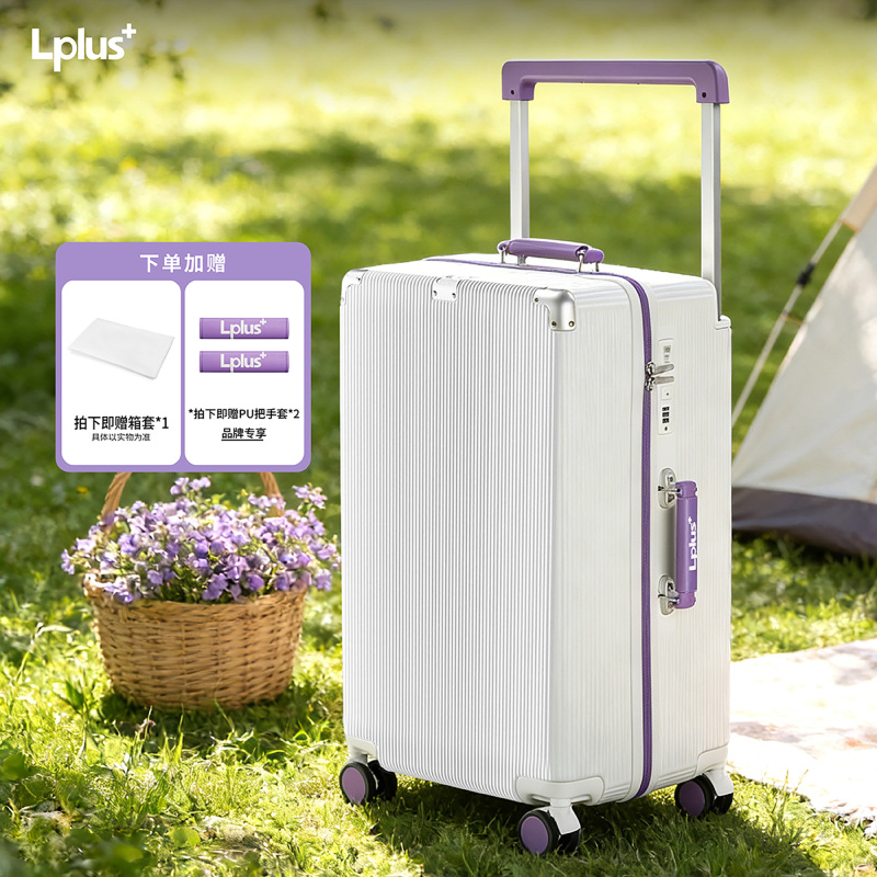 Lplus+ Travel Suitcase Luggage Carry-On Wide Handle 20inch Password Lock Suitcase 24-Inch Large Capacity Multifunctional Trolley Suitcase H Lplus+ Travel Suitcase Luggage Carry-On Wide Handle 20inch Password Lock Suitcase 24-Inch Large Capacity Multifunctional Trolley Suitcase H