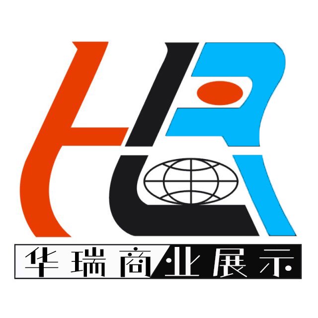 华瑞商业展示的LOGO