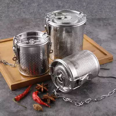 Boiled stew seasoning bag marinated cage brine basket commercial soup filter bag big material bag bucket dressing box spice box stainless steel