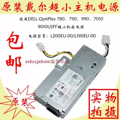 Original Dell F180EU-00 application 790 990 7010 9010USFF ultra-small power