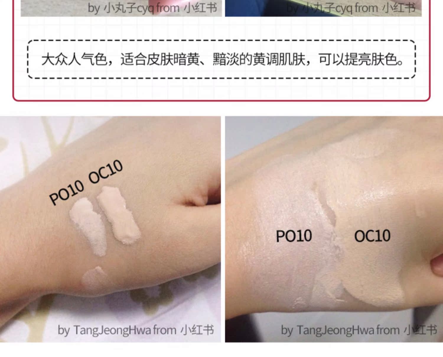 Nhật Bản mới Shiseido INTEGRATE hoàn hảo tâm trạng chất lỏng kem nền che khuyết điểm kem nền giữ ẩm làm sáng - Nền tảng chất lỏng / Stick Foundation các loại cushion tốt