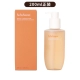 200ml