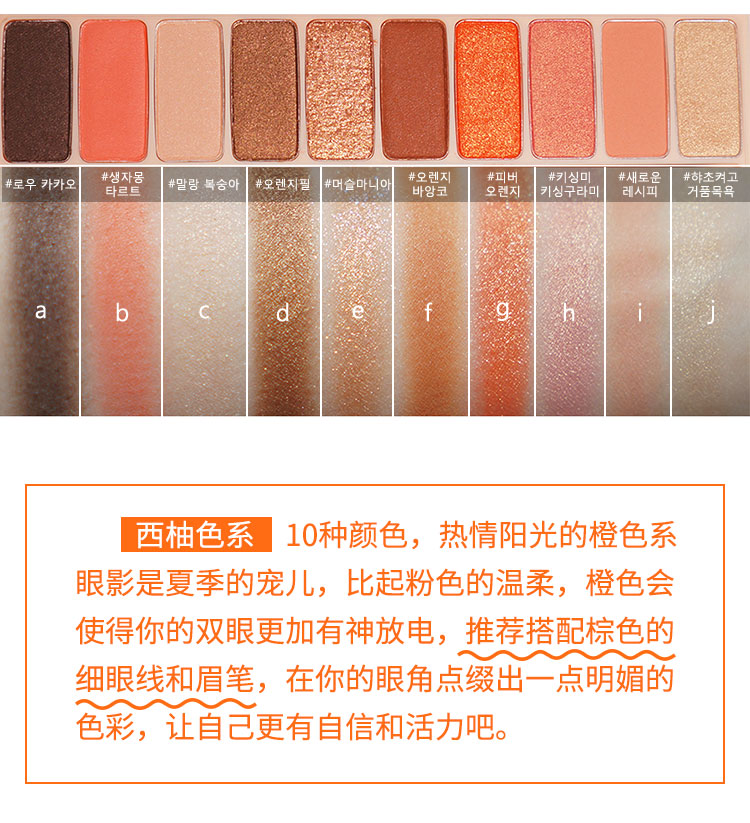 Spot Etude House Limited Red Wine Wine Party Cherry Blossom Coffee Oải hương Bảng màu mắt mười màu - Bóng mắt bảng phấn mắt coco venus