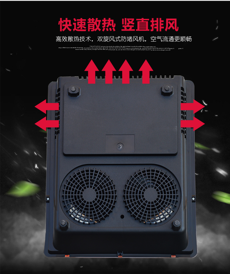 Núm phẳng công suất cao 3500W Bếp điện từ gia đình xào nóng lửa pin bếp điện tử đặc biệt - Bếp cảm ứng phân biệt bếp từ và bếp hồng ngoại