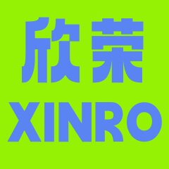 欣荣(XINRO)健康生活馆