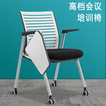 Training chair with table board conference room training table and chair integrated stool foldable chair Office conference chair with writing board