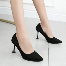 New shallow cat heels pointed black high heel professional suede slim single shoes Joker work Wine Cup heel womens shoes