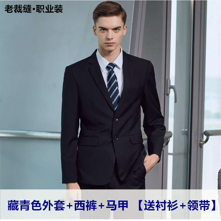 Men's classic suit, jacket, for students, slim fit
