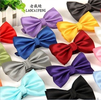 Foral wedding men British bow tie Korean version of tide double-layer wedding groom groomsman bow tie Changsha