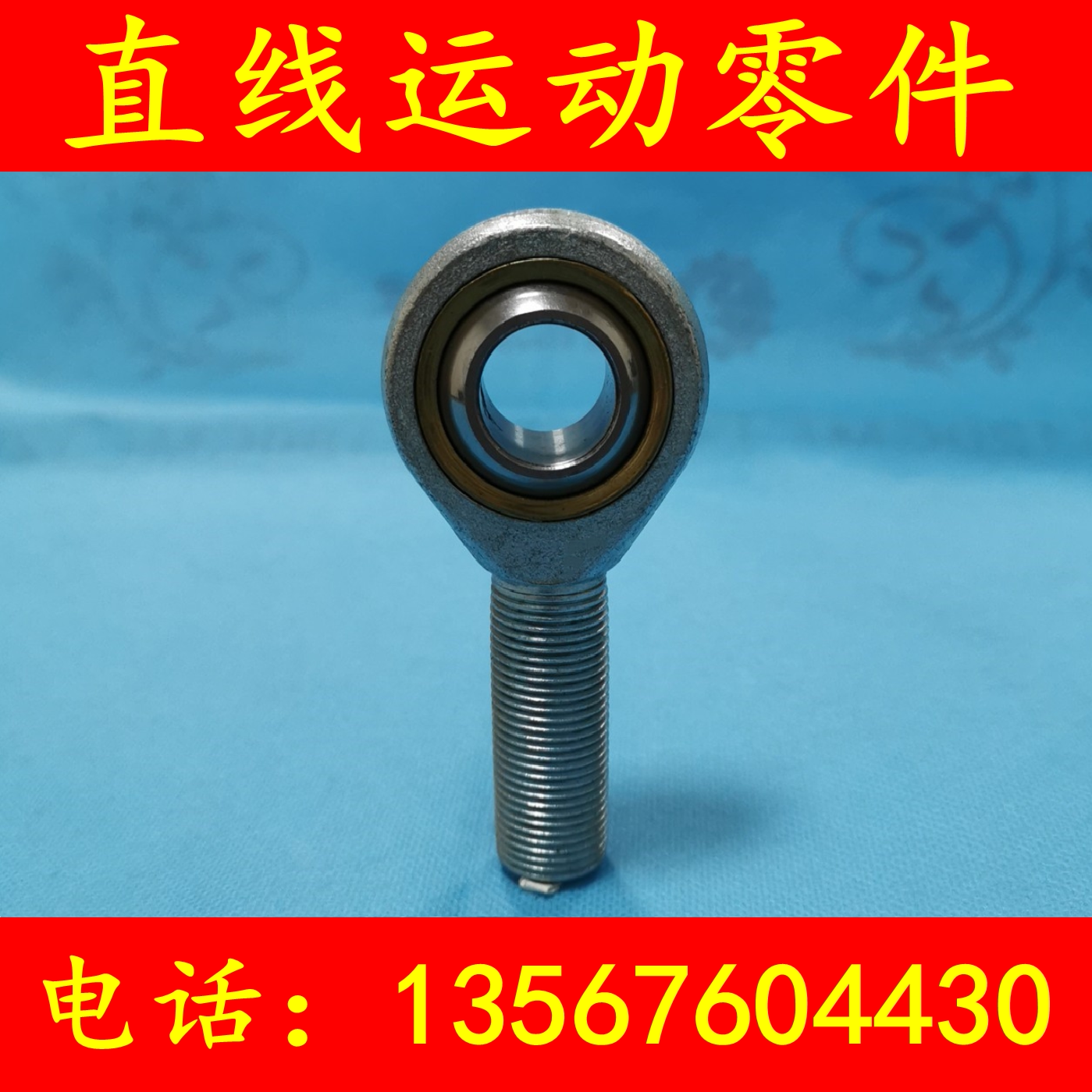 External thread fisheye joint rod end joint bearing SA5 SA6 SA8 SA10TK SA12 14 SA16T K