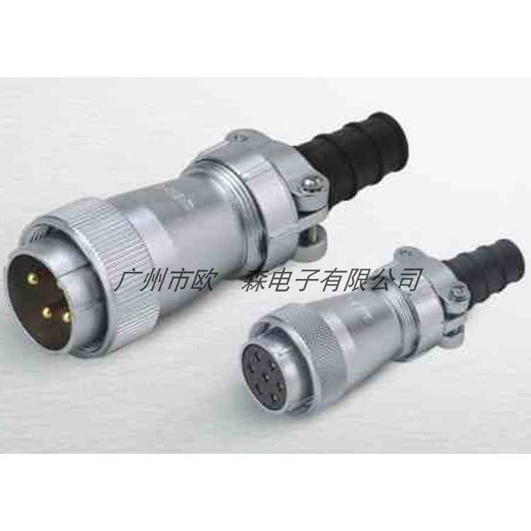 WEIPU Weipu WF20J4TI WF20K4Z 2-core 3-pin 4-pin 5-pin 7-pin 9-pin aviation plug socket