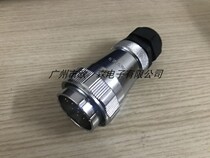 AOPULO AOPULO AF40K15ZF AF40J15TF spring wire air docking air plug