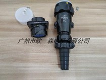 HuaLun Shanghai Hualun YDK28K7Z YDK28J7TQ 7-core bayonet docking aviation plug socket