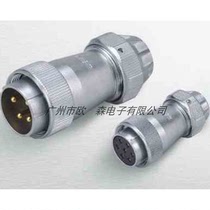 WEIPU Weipu WF16J4TE WF16K4Z 2 core 3 core 4 core 5 core 7 core 9 core aviation plug socket