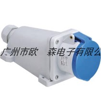 Weipu WEIPU Industrial Plug socket TYP6901 TP44 63A3 63A3 220V Ming-fit socket