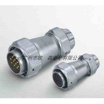 WEIPU WY16J4TE WY16K4Z 2 core 3 core 4 core 5 core 7 core 9 core aviation plug socket