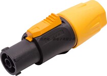 Stage Lighting Beam Light 250V20A Power Cord Input LED Display Waterproof XLR Head Socket