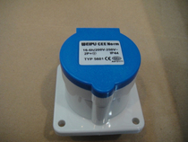 weipu weipu IP44 16A 3-pin concealed straight socket TYP5601
