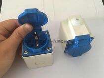 weipu Weipu European-style socket Minfit bottom box European-style socket TYP1601 1608 1606