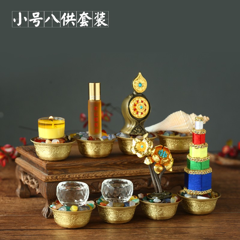 Dense Buddhist front eight for swing piece Nepal craft small number pure copper water supply cup mascot 8 for ex-gratia combined suit