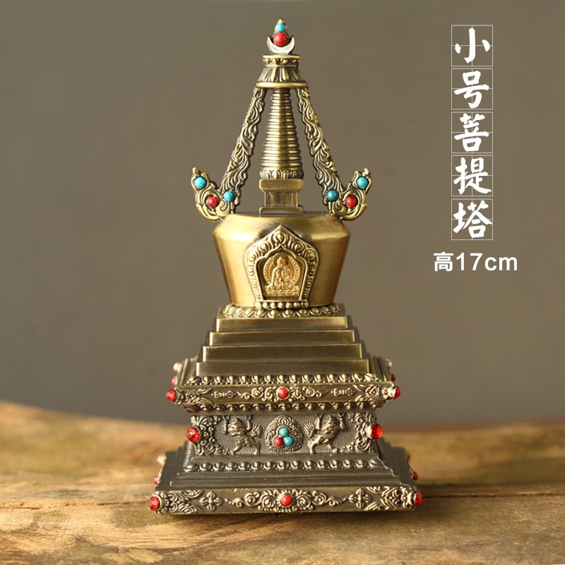 Stupa Bodhi Pagoda ornament Nepal alloy plating bronze craft loading Tibetan relics 17cm Tibetan stupa