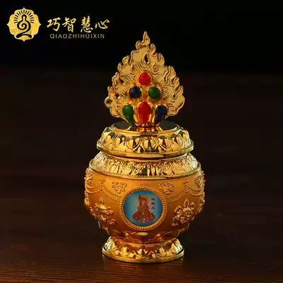 Large eight auspicious yellow Wealth God wishful treasure bottle Nepalese handicraft alloy two-color copper-plated Dragon King monibao bottle