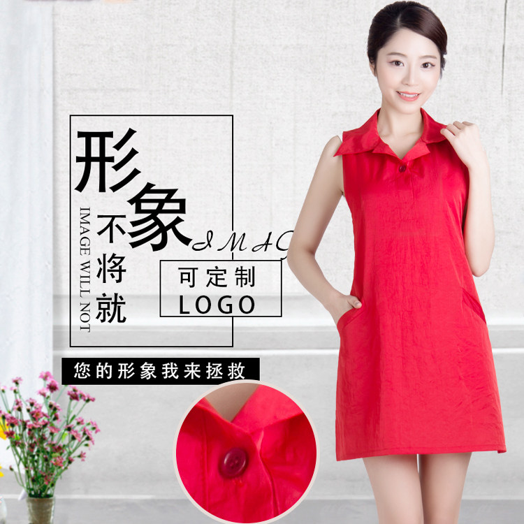 Hairdresser Apron With Collar Hairdresser Coat Beauty Beauty Medecor Korean Version Fashion Work Suit Bronzed Oiled