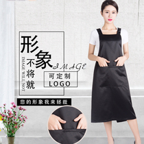 Hair Salon Special Beauty Hair Apron Korean Version Fashion Cross Working Clothes Hairdresser Haircut Assistant Apron Booking Shop Name