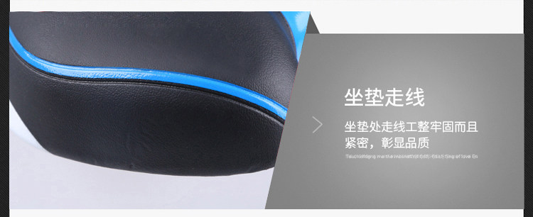 Selle de vélo Mountain Bike - Ref 2349643 Image 24