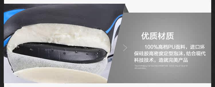 Selle de vélo Mountain Bike - Ref 2349643 Image 28