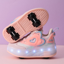 Four-wheeled Heelys for girls roller skates for 6 to 12 years old roller skates for middle-aged primary school students girls and childrens skates