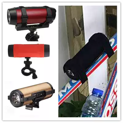 Fanatic Merixin Bluetooth speaker fixed ring buckle Bicycle sports DV bracket old fish head strap velcro
