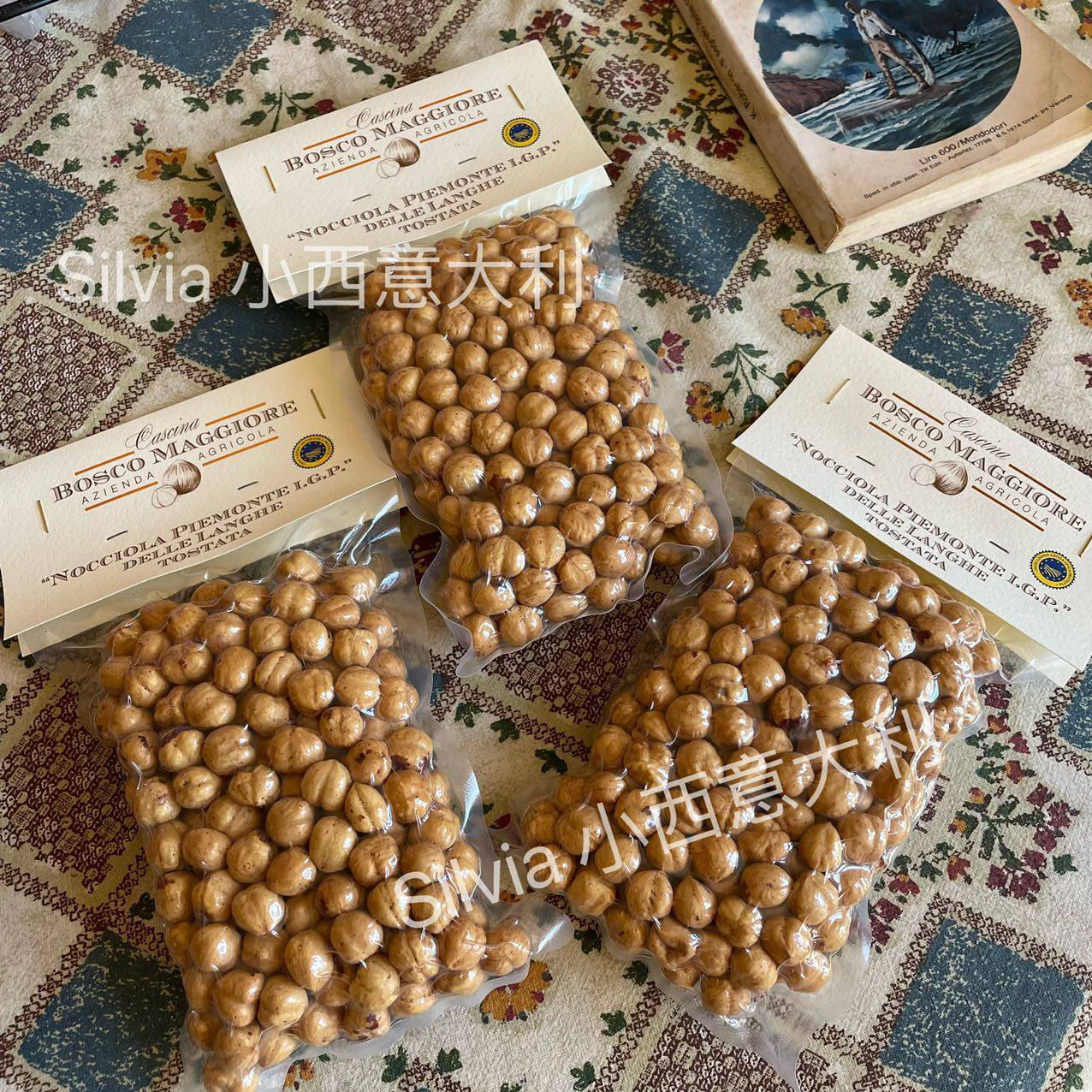 Spot direct mail Cascina Italy Piedmont hazelnut IGP European origin protection certification-Taobao
